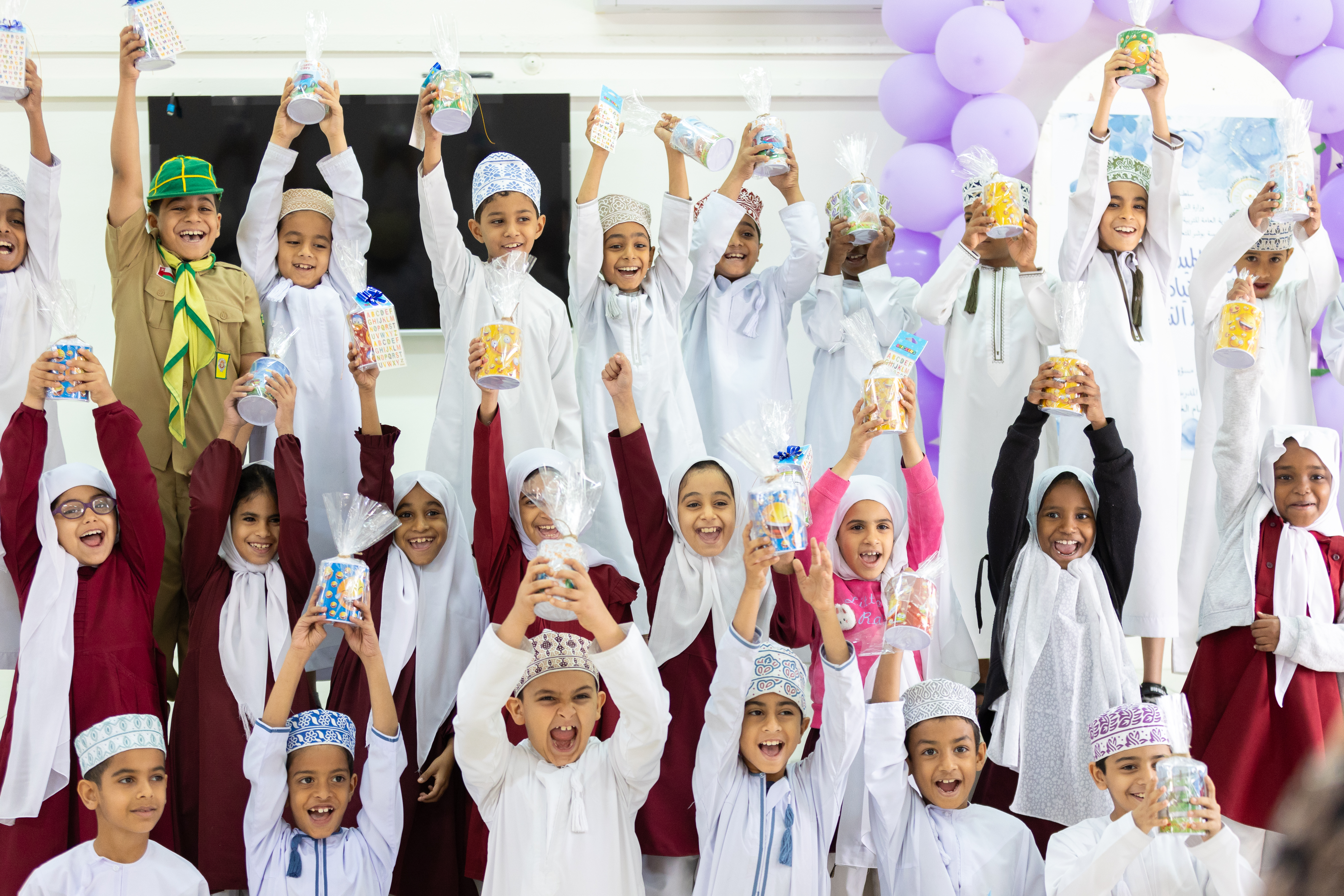 البوصلة المالية Financial Compass